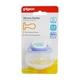 Pigeon Silicone Pacifier Step 2 - Elephant - Pacifiers & Teethers