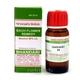 Bhandari Bach Flower Centaury 30 Liquid 30 ml - Bach Flower