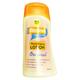 Bioline Moisturizing Lotion - Original 100 ml - Creams/Oils/Lotions