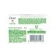 Dove Go Fresh Moisture Bathing Bar 75 gm - Soaps