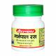 Baidyanath Garbhapal Ras Tablet 40's - Speciality Medicines