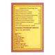 Headrosa Pain Releif Balm 25 gm - Pain Relief (Ayush)