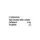 DIASCORT 6mg Tablet 10's - Hormonal Therapy-Imm