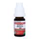 Adel Amylium Nitrosum. 200 Liquid 10 ml - Dilutions