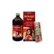 Agron Ayurveda Narimangal Syrup 450 ml - Speciality Medicines