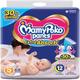 MamyPoko Pants Extra Absorb Diapers (S) 68's - Diapers & Wipes