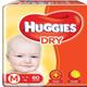 Huggies Dry Diapers (M) 60's - Diapers & Wipes
