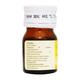 OFAR D3 NANO 60K Oral solution 5ml - Supplements-Vit