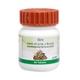 Patanjali Divya Sanjivani Vati Tablet 80's - Speciality Medicines