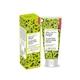Aroma Magic Sunscreen Lotion - Cucumber 100 ml - Body Sunscreen