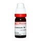 Dr. Reckeweg Capsicum Annuum 1M Liquid 11 ml - Dilutions