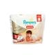 Pampers Premium Care Pants (S) 24's - Diapers & Wipes