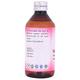 Cipzer Sikanjabeen Buzoori Motadil 200 ml - Speciality Medicines