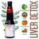 Le-Vanza Hepaza - 6 Total Liver Detox Syrup (Pack of 2 x 225 ml) - Speciality Medicines