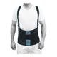 P+caRe Industrial Back Support (A1011) (M) - Abdomen/Neck/Arm/Elbow Supports
