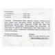 Ultra Wyte Cream 50gm - Supplements-Vam