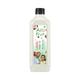 Axiom Alofrut Aloevera Pulp & Juice + Litchi Pulp 300 ml - Ayurvedic Juices