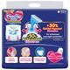 MamyPoko Pants Extra Absorb (New Born) 76's - Diapers & Wipes