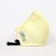 Smog Guard N95 Face Mask With One Valve (Kids 3-5 Years) (XS) - Beige (Pack of 1) - Face Mask