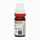 Dr. Reckeweg Antimonium Crudum 10M Liquid 11 ml - Dilutions
