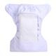 Bumberry Reusable Diaper Cover with 1 Natural Bamboo Cotton Insert - White - Diapers & Wipes