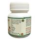 HASS Sanjeevani Vati Tablet 40's - Speciality Medicines