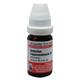Dr. Willmar Schwabe Aesculus 30 CH Drops 10 ml - Dilutions