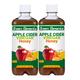 Green Elements Apple Cider with Mother Vinegar - Honey (Pack of 2 x 500 ml) - Apple Cider Vinegars