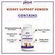 Petvit Kidney Support Powder- All Breeds of Dogs & Cats 100 gm - Petfood
