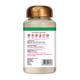 Kapiva Neem Churna Powder 200 gm - Pure Herbs