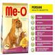Me-O Persian Adult Cat Food Dry Anti - Hairball Formula 6.8 kg - Petfood