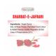Swadeshi Ayurved Sharbat-E-Jafrani Juice 750 ml - Ayurvedic Juices