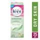 Veet Hair Removal Cream -Dry Skin 25 gm - Shaving & Hair Removal