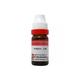 Dr. Reckeweg Sulfur CM Liquid 11 ml - Dilutions