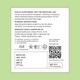 Nature & Thought Zen Panda Ashwagandha Capsule 30's - Sexual Care