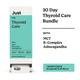 Just What You Need For Thyroid Care Pills (Pack of 30 x 3's) - General Health