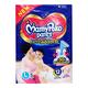 MamyPoko Extra Absorb Diaper Pants (L) 5's - Diapers & Wipes