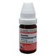Dr. Willmar Schwabe Aesculus Hippocastanum 1M Drops 10 ml - Dilutions