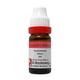 Dr. Reckeweg Terebinthina Oleum 200 Liquid 11 ml - Dilutions