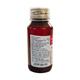 POLYMOL DS 250mg Oral Suspension 60ml - Fever-Ana