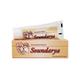 Bangalore Bio-Plasgens Soundarya Cream 15 gm - Speciality Medicine