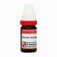 Dr. Reckeweg Aurum Muriaticum 10M Liquid 11 ml - Dilutions