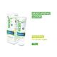 RESIST+ Moisturizing Lotion 75 gm - Lotions & Creams