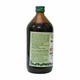 Baidyanath Mahamanjisthadi Kadha 200 ml - Health Products