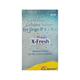 X FRESH Eye Drops 10ml - Dry Eye-Olt