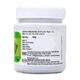 Hamdard Majun Masikul Bole 125 gm - Hamdard