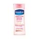 Vaseline Healthy White Lightening Body Lotion 40 ml - Lotions & Creams