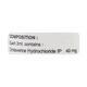 Drovera 40mg Injection 2ml - Muscle Spasm-Ant