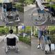 Entros Wheelchair Mode (EHS-809C) - Walker & Walking Stick