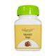 Yajurvid Ayurveda Trivrit Tablet 40's - Speciality Medicines